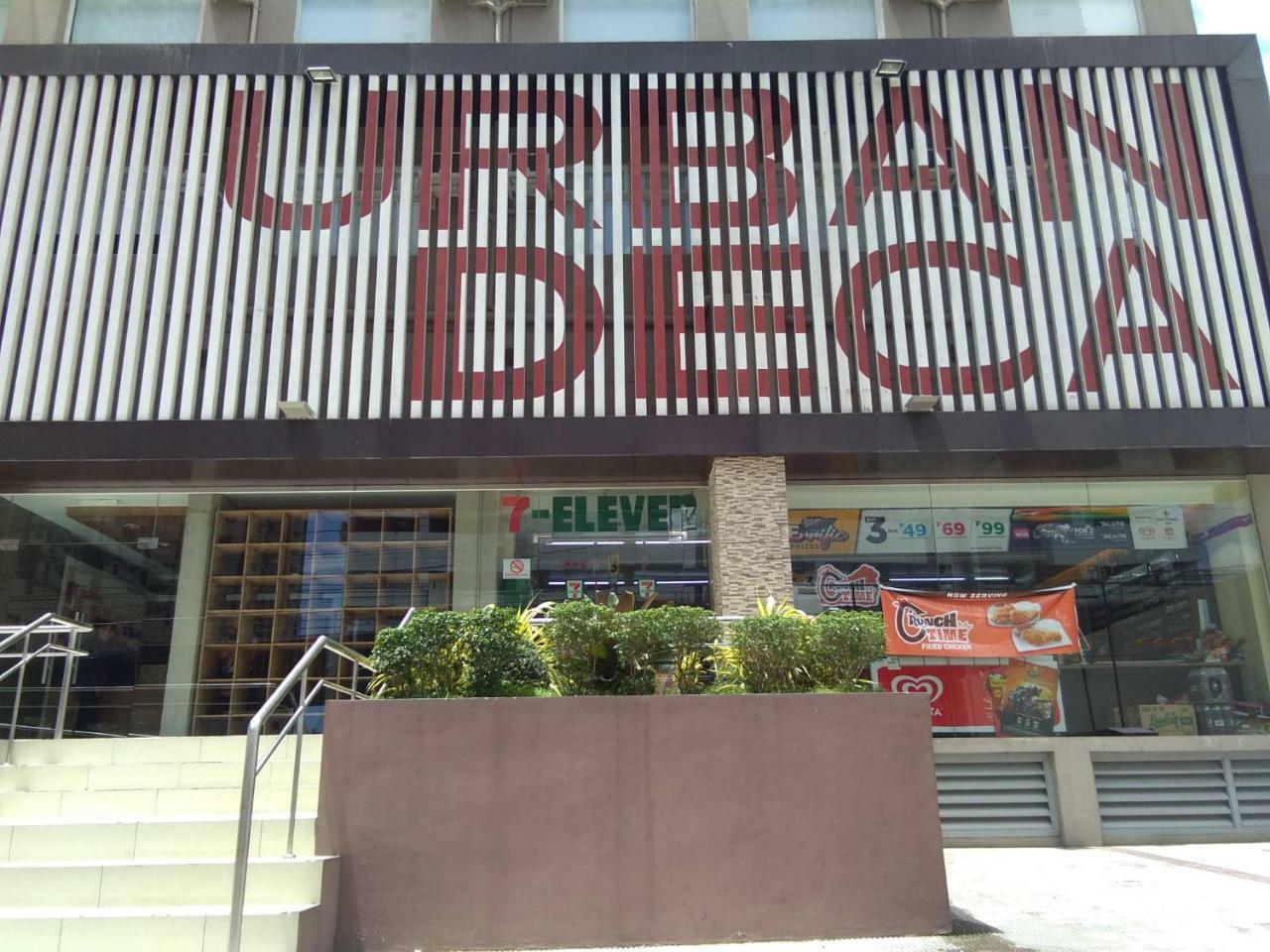 شقة مانيلا  في Urban Deca Tower @ Graceysplace Unit 6 Mandaluyong المظهر الخارجي الصورة